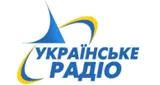 Logo da Radio Ukraine International