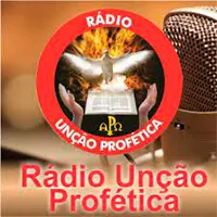 Logo da Radio Unção Profética