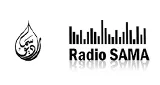 Logo da RadioSama