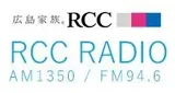 Logo da RCC Radio