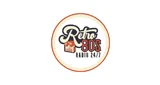 Logo da Retro 80's Radio 24/7
