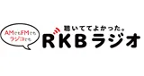 Logo da RKB Radio