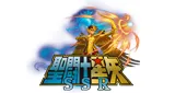 Logo da Saint Seiya Radio