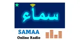 Logo da SAMAA RADIO