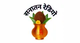 Logo da Sanatan Radio