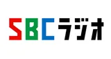 Logo da SBC Radio