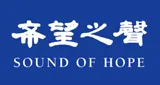 Logo da Sound of Hope Radio Station