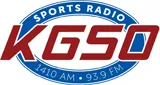 Logo da Sports Radio