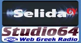 Logo da Studio64 Ραδιόφωνο