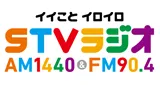 Logo da STV Radio