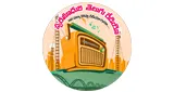 Logo da Swara Madhuri Telugu Radio