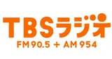 Logo da TBS Radio
