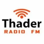Logo da Thader Radio 99.6 FM