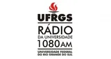 Logo da Universidade