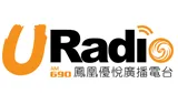 Logo da URadio AM690