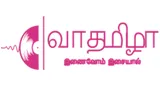 Logo da Vaa Tamizha