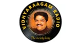 Logo da Vidhyaraagam Radio