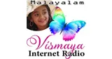 Logo da Vismaya Internet Radio (MAL)