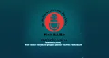 Logo da Web Radio Reflexao Gospel